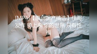 【最新极品__性爱流出】极品美女与男友啪啪被流出 女主超美 身材很好 沙发倒插怼着爆操真会玩 完美露脸 (1)