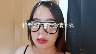 最新众筹风吟鸟唱模特婷婷被摄影师EDSION用棒棒淫猥逼逼弄出了血