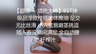 少妇丝袜白浆续集