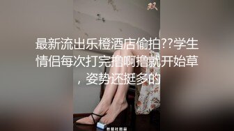 [MP4]STP28697 双马尾萌妹两男一女！骑乘位扶屌插入！小逼太紧慢慢插入，小黄毛旁边看了好久，站立后入磨蹭 VIP0600