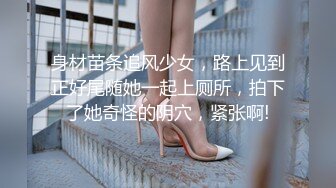 [MP4/ 607M] 被大哥蹂躏的极品小少妇，淫声荡语听狼友指挥调教，交大鸡巴玩弄骚奶子和小嫩逼