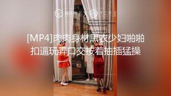 国产麻豆AV 兔子先生监制 TZ039 当初恋已成人妻 凌波丽