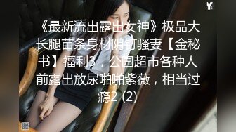 漂亮大奶美女 在沙发吃鸡啪啪 上位骑乘 后入冲刺 射了一背浓稠精液