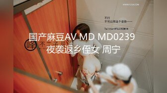 [MP4/ 651M] 高价约拍00后清纯班花无套闯红灯啪啪口爆 穿制服啪啪 完美露脸 正面广角