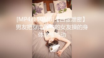 清纯少女反差好大口交刺激调教