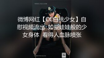 砂舞情缘，长裙性感翘臀，大爷上下求索_Chinese_characteristic_dance_hall_sexy_lady