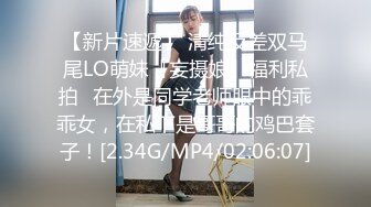 [MP4/ 567M] 无敌身材短发美少女！腰细胸大完美！张开双腿求操，跪在椅子上被后入