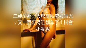 小北寻花高颜值长相甜美萌妹啪啪，连体情趣网袜蹲着口交后入猛操