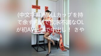 六月无水印福利！露脸熟女天花板！推特高贵极品韵味十足熟女女神【徐娘】私拍福利，充满欲望的鲍鱼自摸