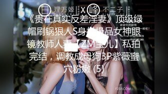 stripchat【MiSSLee01】 超美女神~口吐酸奶~道具狂震（上）女神高颜值，土豪最爱 (3)