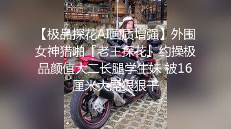 床头暗藏袖珍摄像头TP公司领导约女下属短发眼镜美少妇开房偸情真会玩用矿泉水瓶插她B爽的身体直抖再用肉棒搞国语