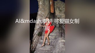 國產AV 天美傳媒 TMG029 巨乳表妹被醫生爆操止癢 甜甜