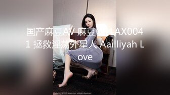 《隐蔽摄像头真实泄密》城中村几个颜值姐妹租用民房改专用炮房为各个年龄段的男性提供快餐服务有个极品干这个可惜了 (7)