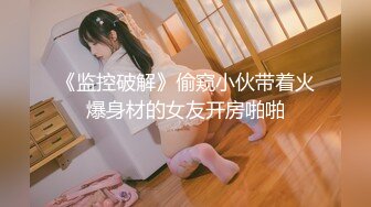 风骚小女友很经典