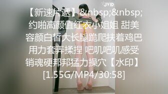 【网红淫奴母狗】查小理户外露出任务 出租车上脱光衣服 全裸给司机看 玩具自慰高潮玩嗨了 小区只穿丝袜露出游荡 (2)