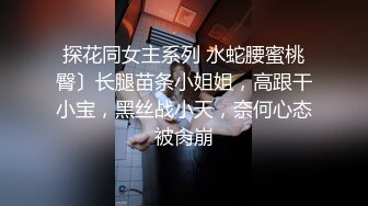 请了个小妹妹帮我跟炮友拍摄