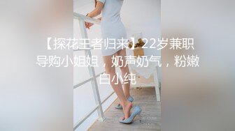 超级可爱卡哇伊萌萌哒【撒娇小女生】肥美的一线天小穴，表演跳蛋插进去吐出来，小穴汪汪的水声真美哇！