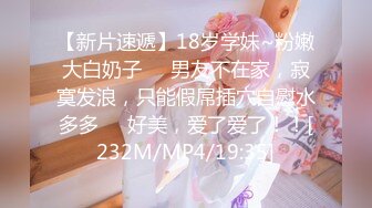 高端完美身材究极蜜臀女神Yuri