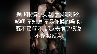 黑客破解家庭网络摄像头偷拍 年轻夫妻热身浑身欲火终于等到儿子去上学了关上房门好好干一场