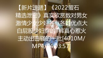 ❤️√ 【秦少会所探花】24.11.26 偷拍 真实攻略 会所女技师打飞机&nbsp;&nbsp;一条龙服务 探花 专挑大奶技师