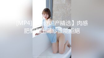 STP15697 也来玩双飞一个少妇一个萌妹，穿上情趣装黑丝身上扭动一起舔弄猛操