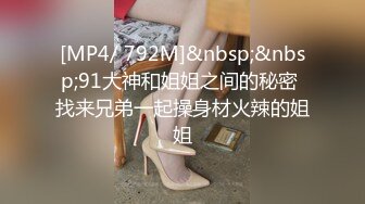 00后妹子，完美露脸和男友轻声细语  按头深喉口交，乳头粉嫩如初