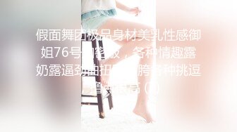 ID5371 乔安 淫乱男女 两个上门推销员 爱豆传媒