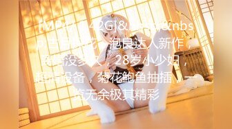 【新片速遞 】&nbsp;&nbsp;白嫩熟女寂寞难耐，在家自慰❤️越摸越痒，手指不自觉伸进逼里抠了起来！[36M/MP4/03:34]