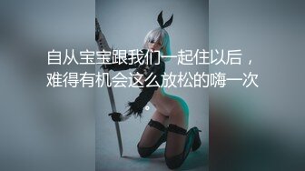 【新片速遞】&nbsp;&nbsp;【极品女神❤️终极解锁】火爆推特顶级颜值巨乳美女『Brat』七月土豪专享私拍 秀儿护士与病人间的秘密 高清720P原版 [1970M/MP4/44:40]