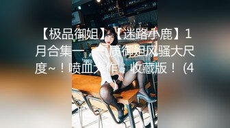 onlyfans【hirarilily】重口味~户外露出~完整版【NV】 (182)