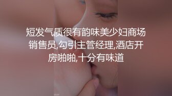 经典动漫改编《哆啦AV梦》让静香欲罢不能的生日茎喜 青梅竹马舌尖焦谈 白虎女神沈娜娜