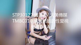 (中文字幕) [EBOD-874] 残業中に大雨で帰れなくなり面倒見の良い先輩宅に泊まることに…濡れた豊満ボディと無防備なパジャマ姿に興奮した僕は嫁がいるのに朝まで何度も不倫中出し 瀬田一花