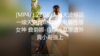 (麻豆傳媒)(mpg-026)(20221227)怒操騷氣淫娃侄女-夏禹熙