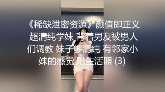 父女乱伦之操了我的蒙面女儿 女儿以为约了网友 却不知操她的却是我这个父亲！