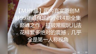 『韩国版百度云泄密流出』超靓班花和两男同学假期3P啪啪 轮着伺候裹舔两大屌 完美露脸 高清720P原版无水印