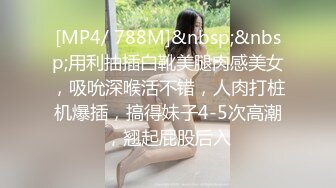 模特身材美腿亚裔一线天粉穴健身婊「kgonly」OF大尺度性爱私拍 绿帽3P、按摩推油、狂野车震 (1)