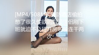 农村舅舅过年在家偷情城里的侄子,舅舅半年没搞你的小穴了,怎么这么紧,夹得舅舅要射了,今晚舅舅多操你几次,深一点玩死你