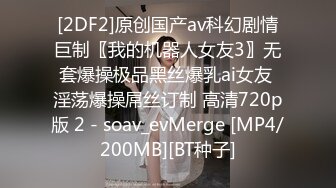 OSTP244 【00小姐姐】嫩妹子和小男友居家啪啪，口交上位骑乘后入抽插，很是诱惑喜欢不要错过