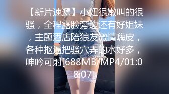 瘦瘦的女友羞羞的依偎在你的怀里