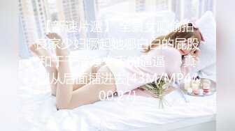 秀人超人气女神 王馨瑶 VIP专属新作《黑丝勾引》无内黑丝露鲍鱼 超级诱人