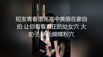 【新片速遞】&nbsp;&nbsp;✨深圳网红楼福利姬反差骚婊，喜欢被打和虐待，屁股、嘴、逼三眼齐开，化身喷水女战士【合集】[660MB/MP4/45:25]