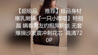 云上会所KTV之偷拍女厕所YSHS 35