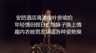 风骚淫荡小少妇