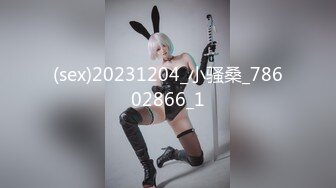 [MP4/773M]貓爪傳媒 MMZ-036 摩托女孩 公路的豔遇 床上的激狂