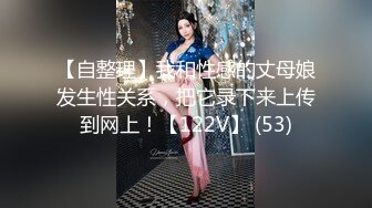 冒死趴墙偷窥房东的女儿洗澡❤️被她家的狗发现了一直叫