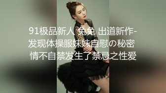 商场女厕近距离偷拍肉丝美女白白净净的美鲍鱼