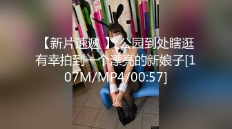 推特美腿美乳女神【软软姐】最新万元定制炸裂黑丝制服骚秘书销魂啪啪无套大力输出漂亮粉穴淫叫高潮