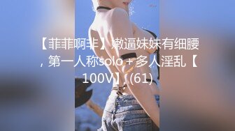 乳摇 97年小女友