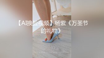 写字楼女厕全景偷拍多位美女职员的各种小美鲍 (1)