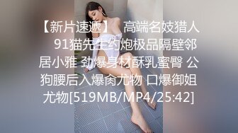 00后的女上位啦 超级浪